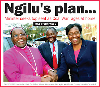 Ngilu's new Frontier